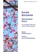 Sacris Solemniis SAB choral sheet music cover